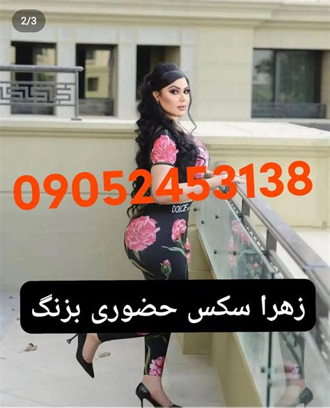 کسکده|سکس ایرانی اوووف چه حالی میده ...